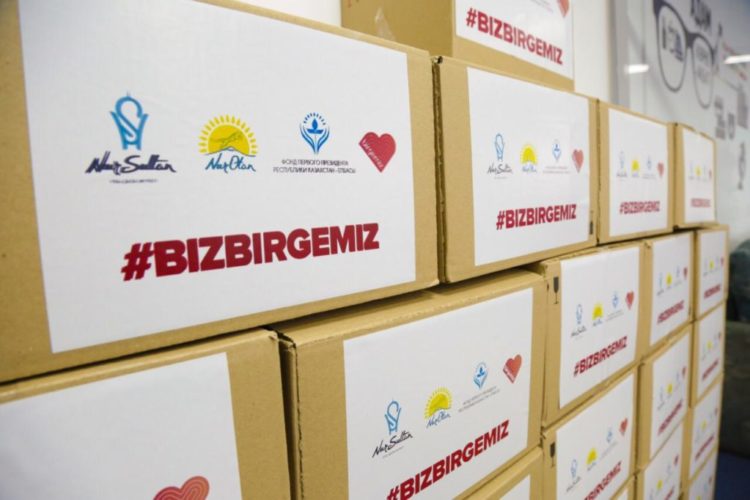 BizBirgemiz: Қостанай облысында 10 мыңға жуық адамға материалдық көмек көрсетіледі