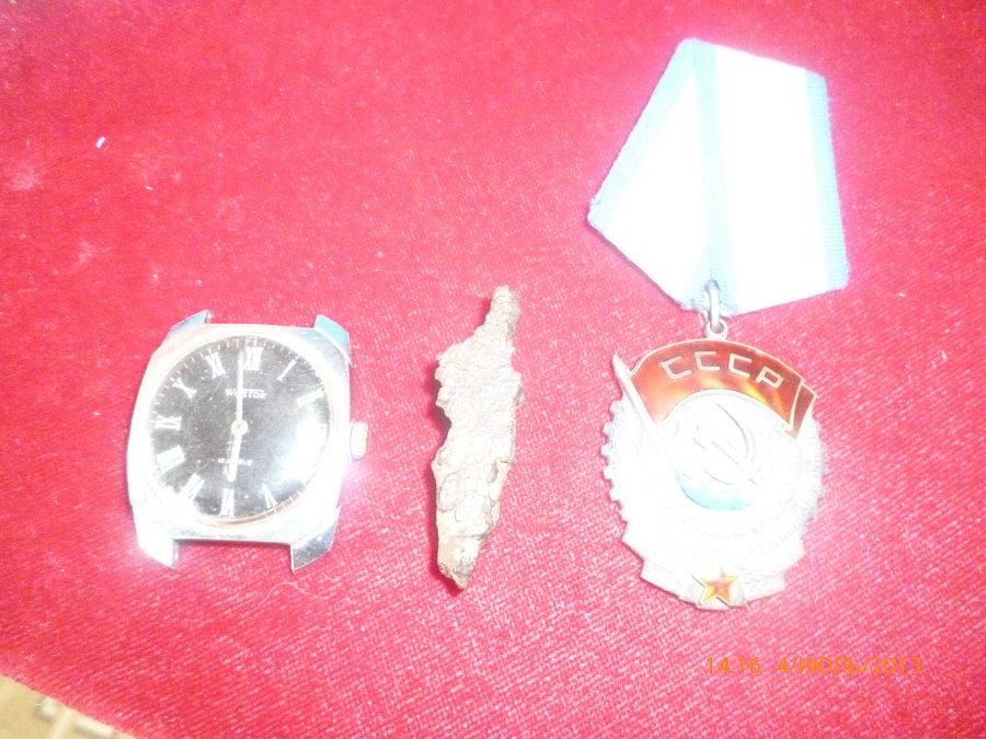 Снаряд жарқыншағы үйде сақтаулы тұр