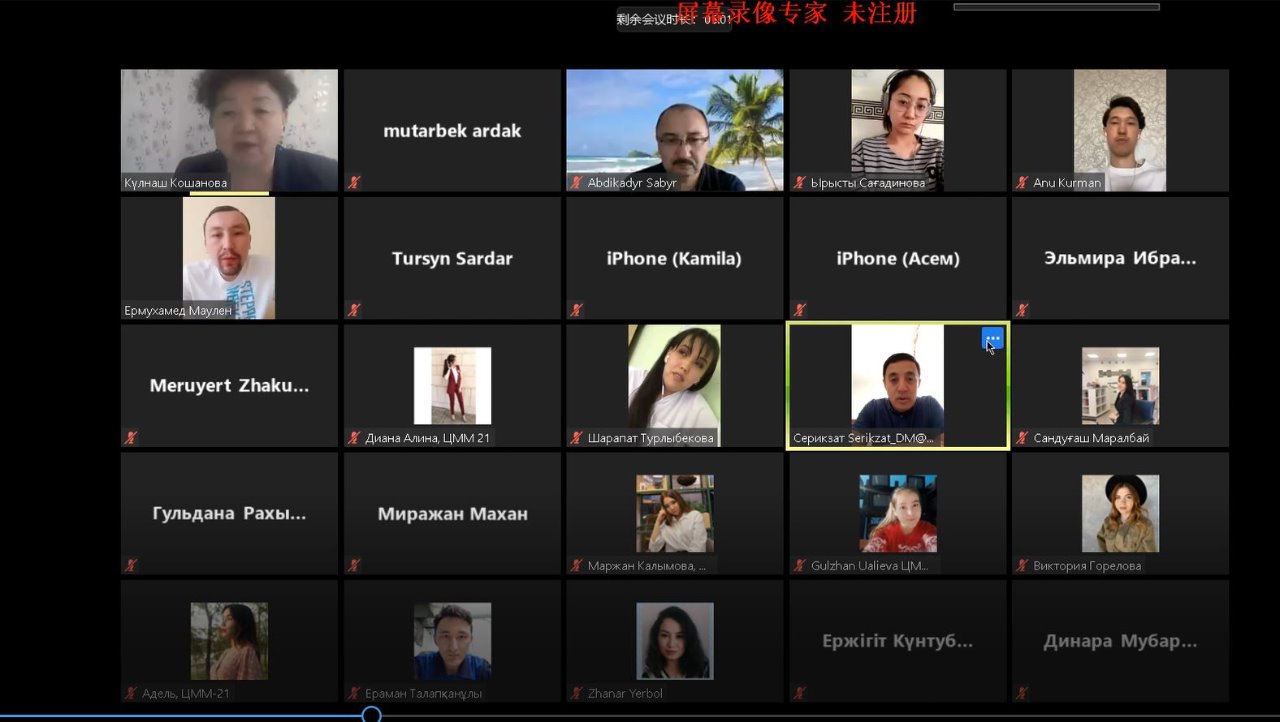 Онлайнда шыңдалған журналистік шеберлік