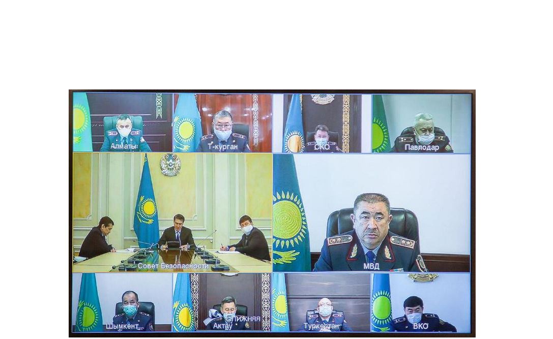 Қылмыстық жүйені жаңғырту