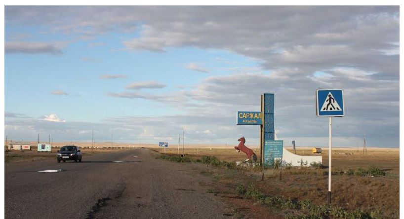 Сарыарқадағы Саржалын сағынады екен!..