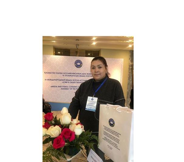 Ең қадірлі құндылық