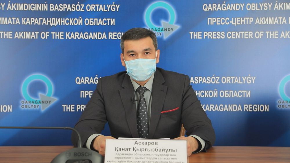 Қарағанды облысы: Төртінші мамырдан бастап тірлік жанданады