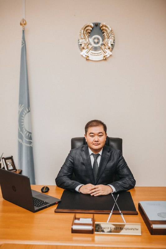 Ақтауда ХҚКО жұмысы қайта жанданады