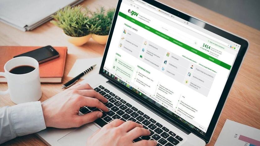 Онлайн алуға болатын жаңа қызметтер