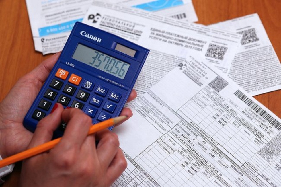 1 600 мың адам коммуналдық қызметтерді төлеуге көмек алады