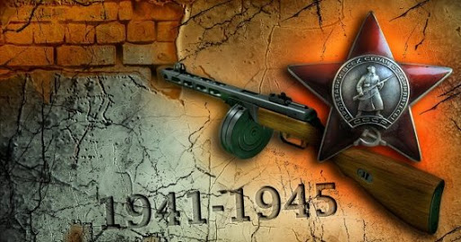 Жеңіс деген жалғыз сөз жанды баурап...