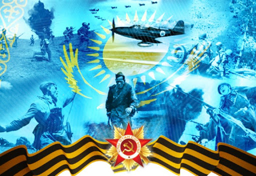 Ұлы Отан соғысы ардагерлеріне 1 млн теңге көлемінде көмек берілді