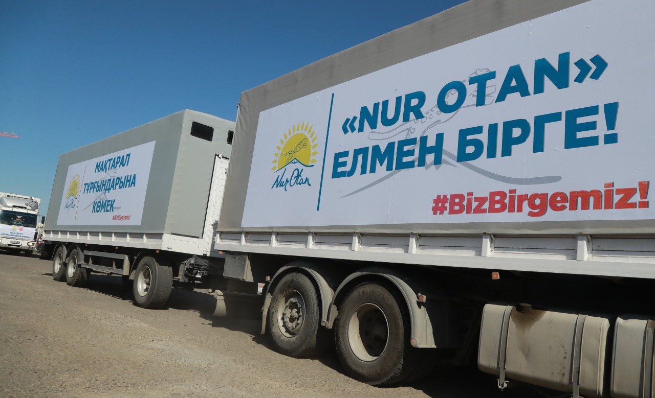 «Nur Otan» волонтерлары Мақтаарал ауданына гуманитарлық көмекпен барады