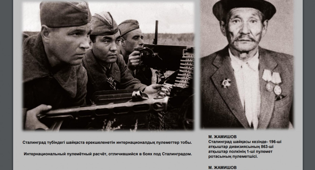 Экзотикалық порно видеолар