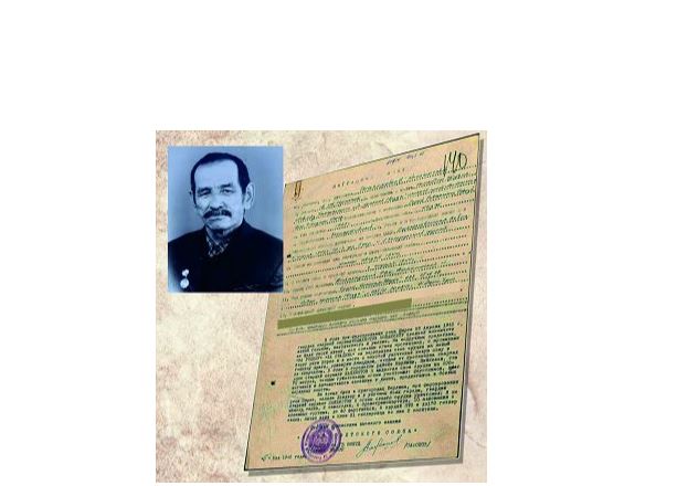 Батыр атағына лайық тұлға