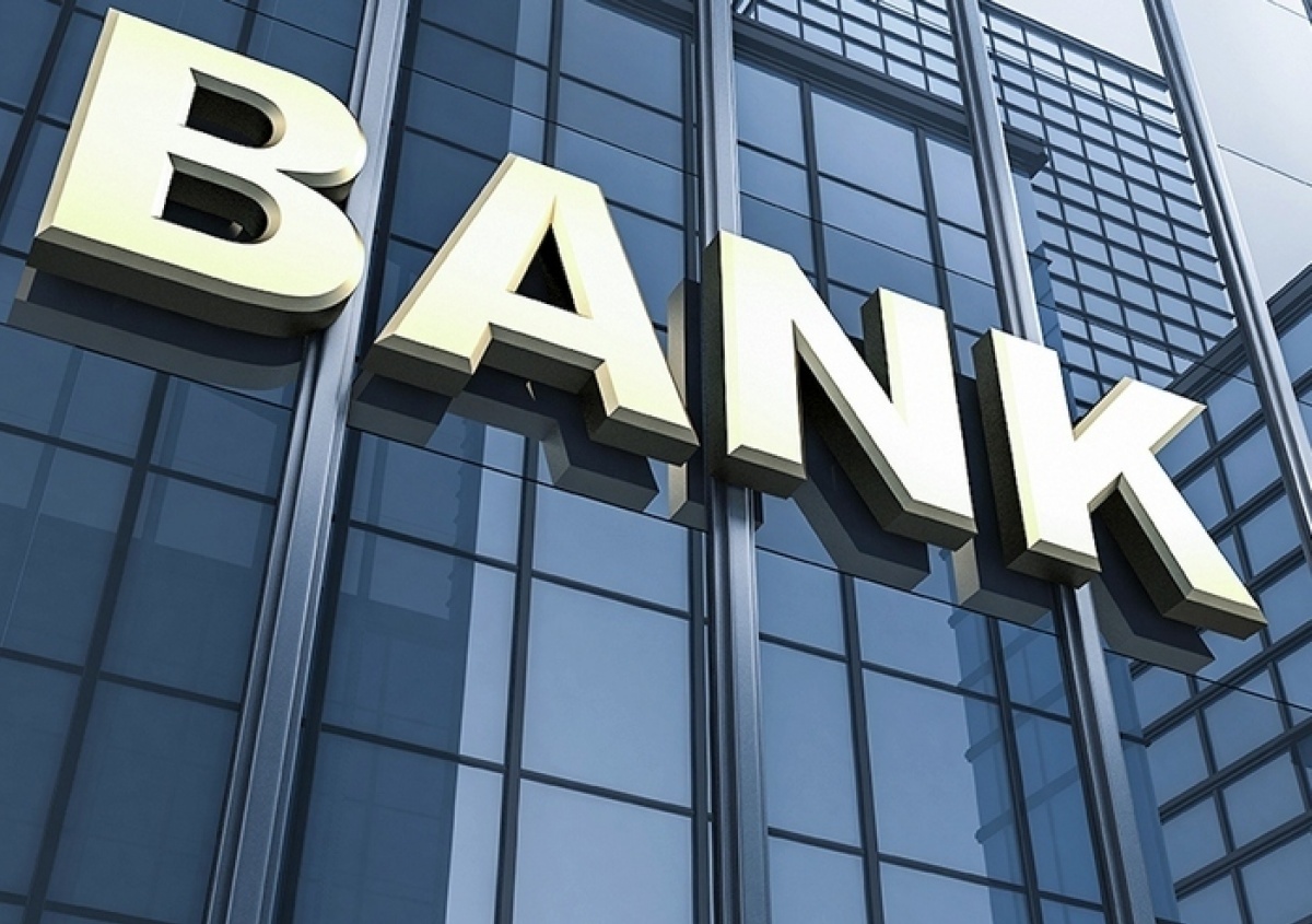 Банк секторының активтері 28,7 трлн теңгеге жетті