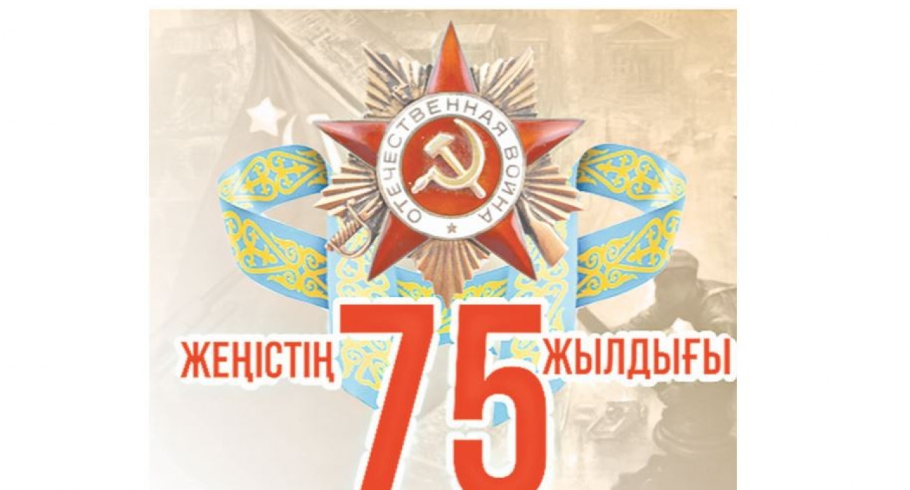 Екінші дүниежүзілік соғыстағы жалаңаш неміс әйелдері