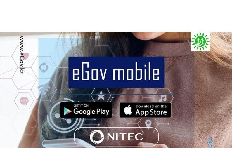 ТЖ кезінде eGovmobile арқылы 15 миллионнан астам онлайн сервис іске асқан