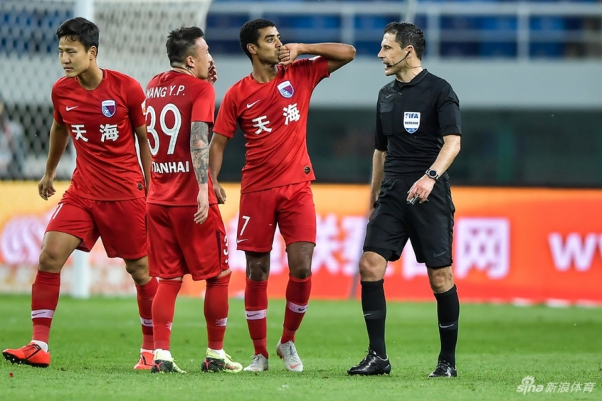Қытайдың футбол клубы банкротқа ұшырады