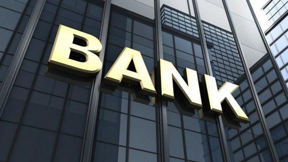 Өзбекстан мемлекеттің банк секторынан шығуын жеделдетеді