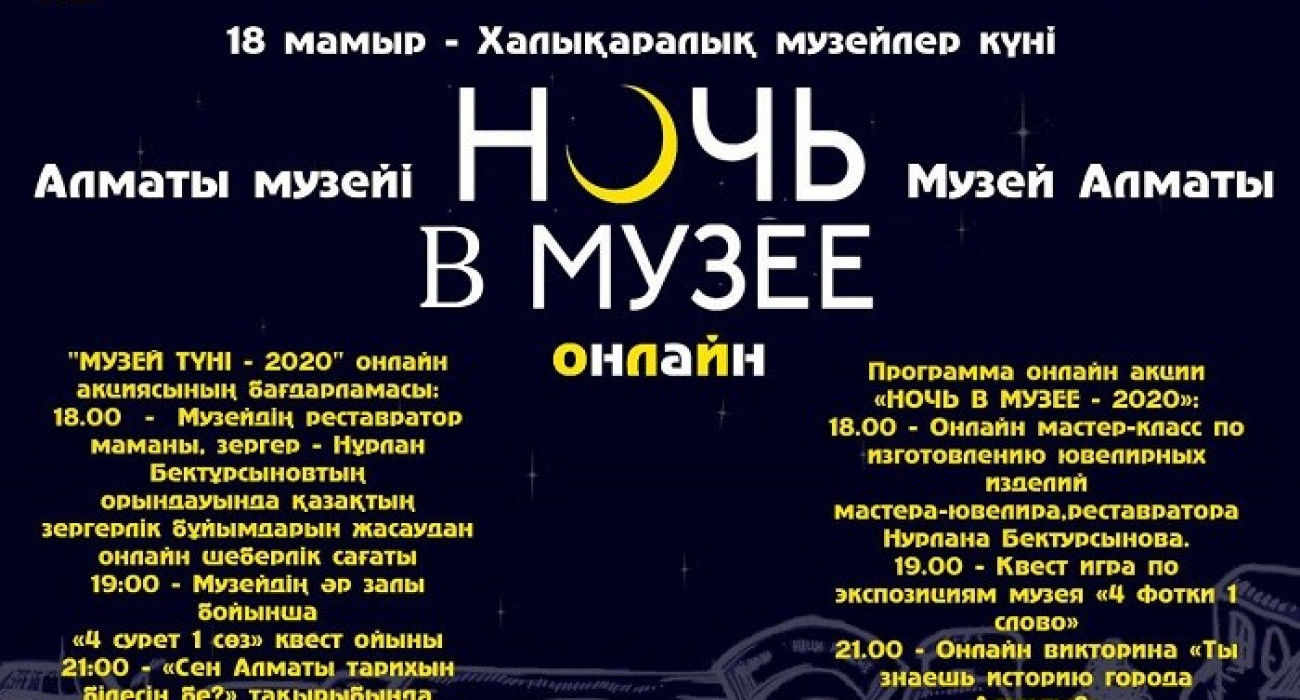 Еля соғыстағы сюжеті бар порно фильмді қараңыз Күйеу бала мен қайын ене порно видео онлайн