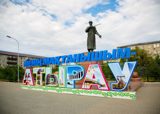 Атырау: Білім орталықтары, азық-түлік емес дүкендер жұмысын бастады