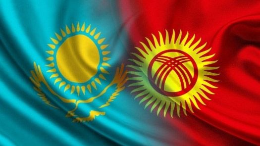 Қырғыз Республикасының азаматтарына транзитті қамтамасыз ету туралы