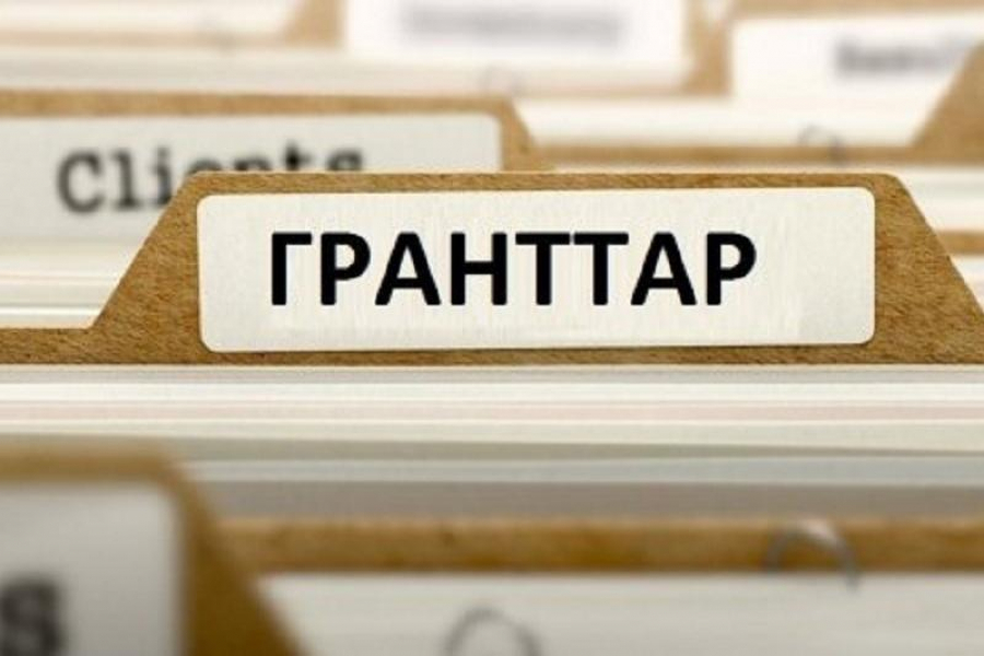 Мектеп бітіруші түлектерге 53 мың білім гранты бөлінді