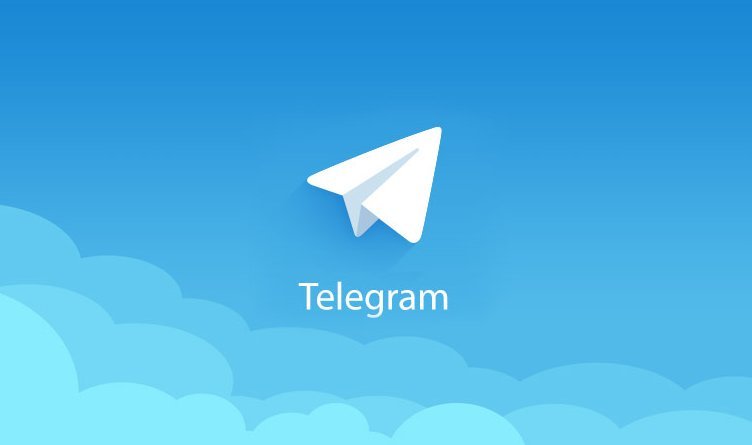 Ақпарат және қоғамдық даму министрлігінің Telegram арнасы ашылды