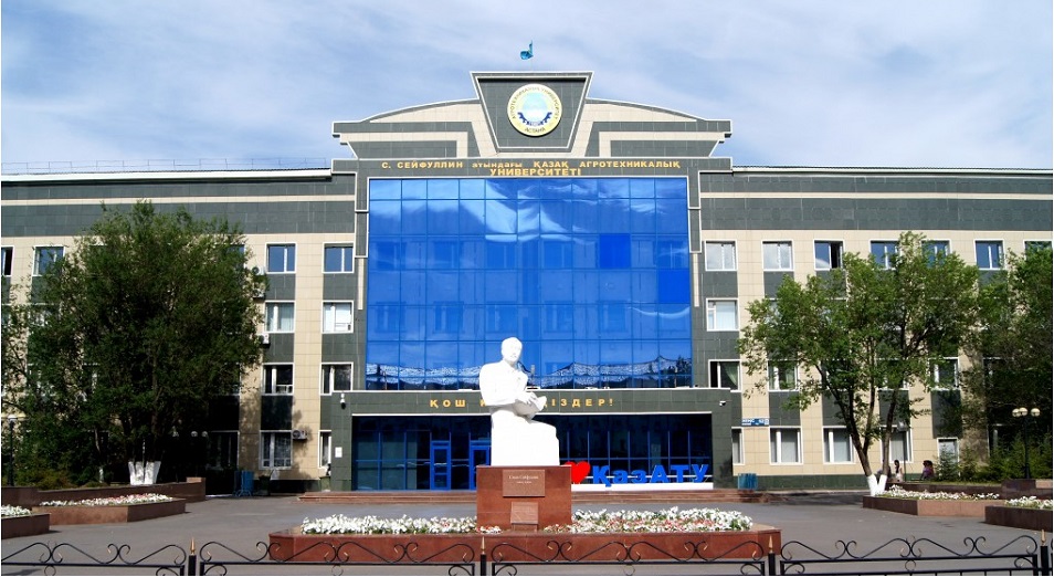 ҚазАТУ ұлттық рейтингте екінші орында