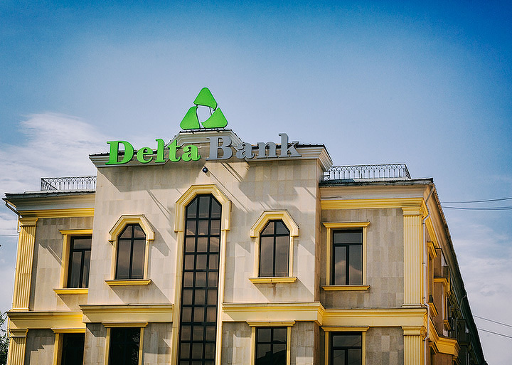 Делдал банк «Delta Bank» салымшыларына өтем төлеуді жалғастырады