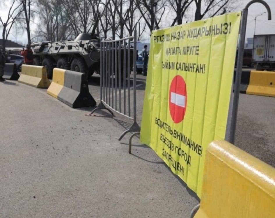 Шымкенттің кіреберісіндегі блок-бекеттер жұмысын жалғастырады