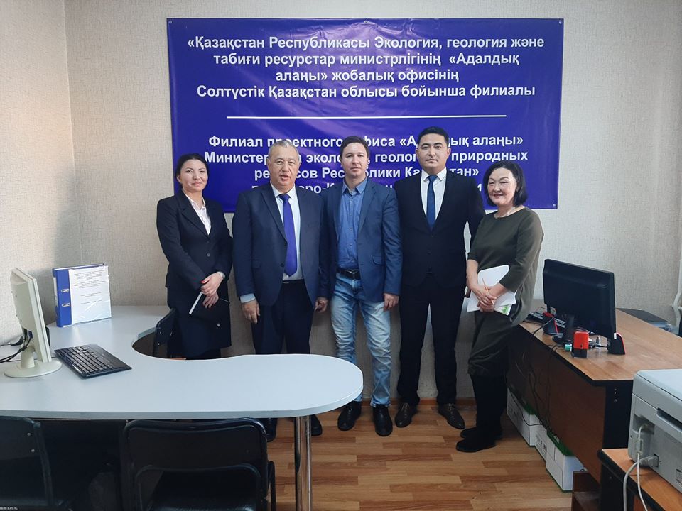 Қалдық полигондарының экологияға зияндылығы тексеріледі