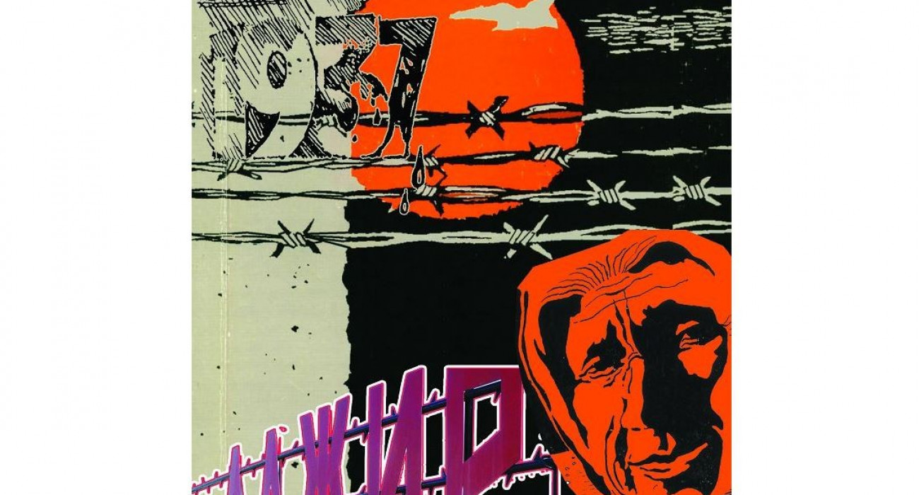 Қызы онлайн порно мастурбация жасайды