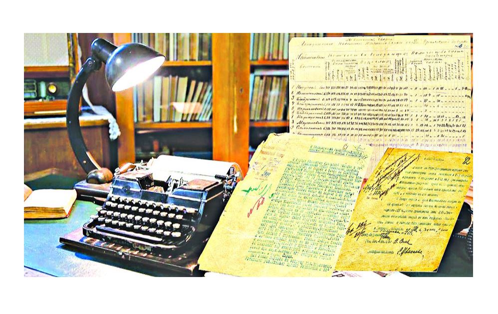 Орал губерниясындағы ашаршылық ақиқаты