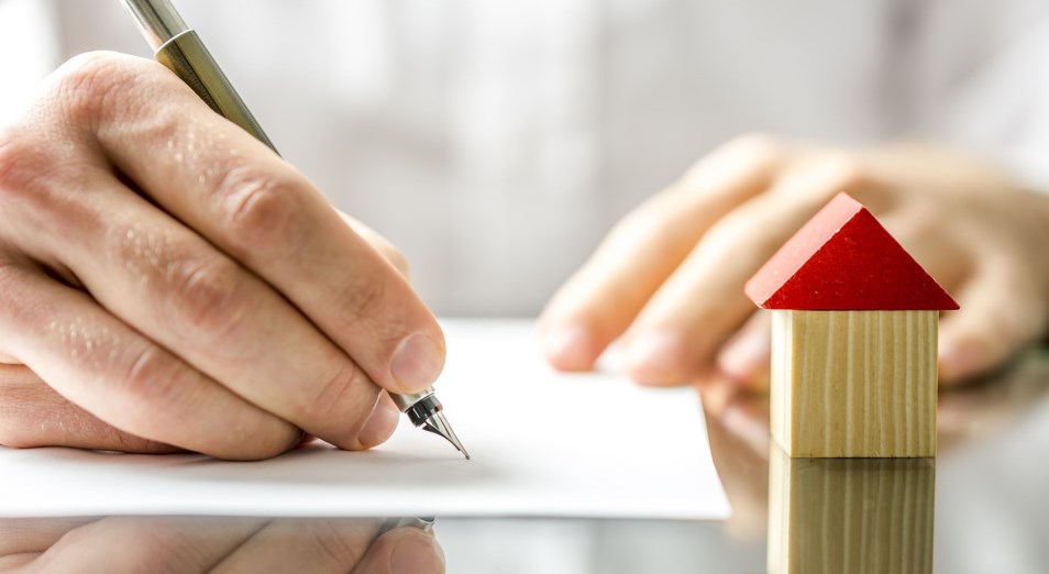 Баспанамен қамтуға басымдық берілмек