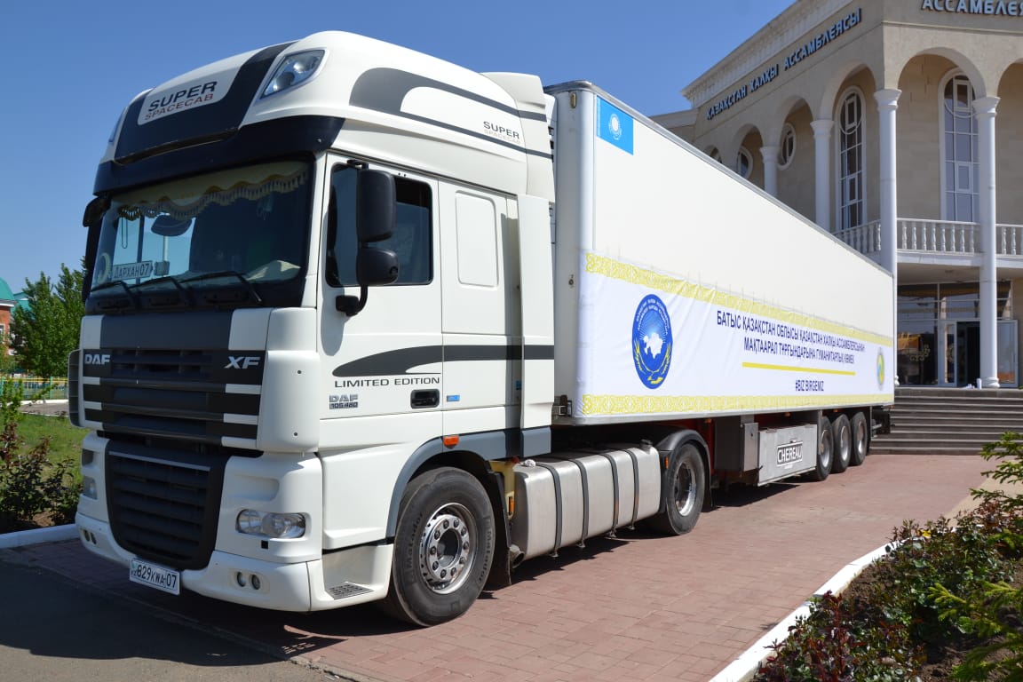 Мақтааралға Оралдан тағы көмек аттанды