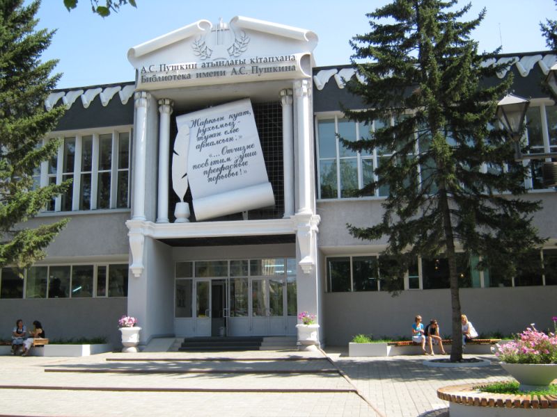 Онлайн формат оңтайлылығын көрсетті