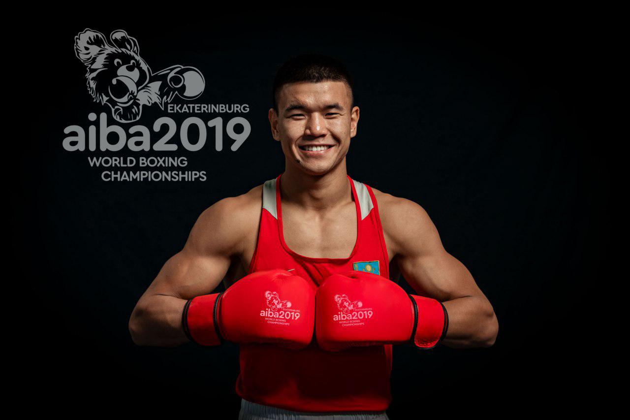 Абылайханның ақ жолы