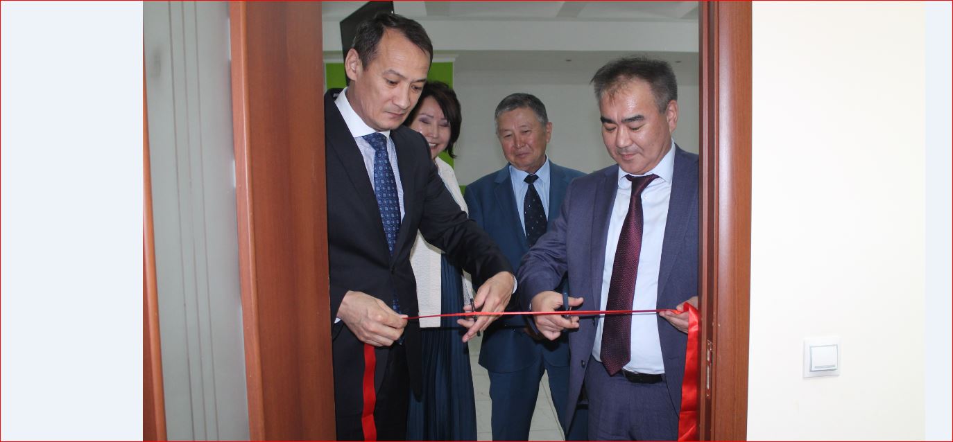 Ақтауда «Атамекен қабылдауы» кабинеті ашылды