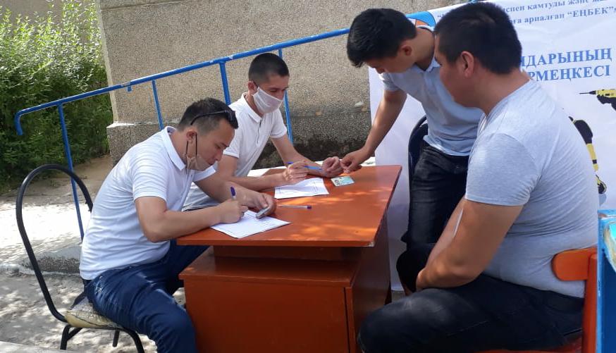 Мақтааралда бос жұмыс орындарының жылжымалы жәрмеңкесі ұйымдастырылуда