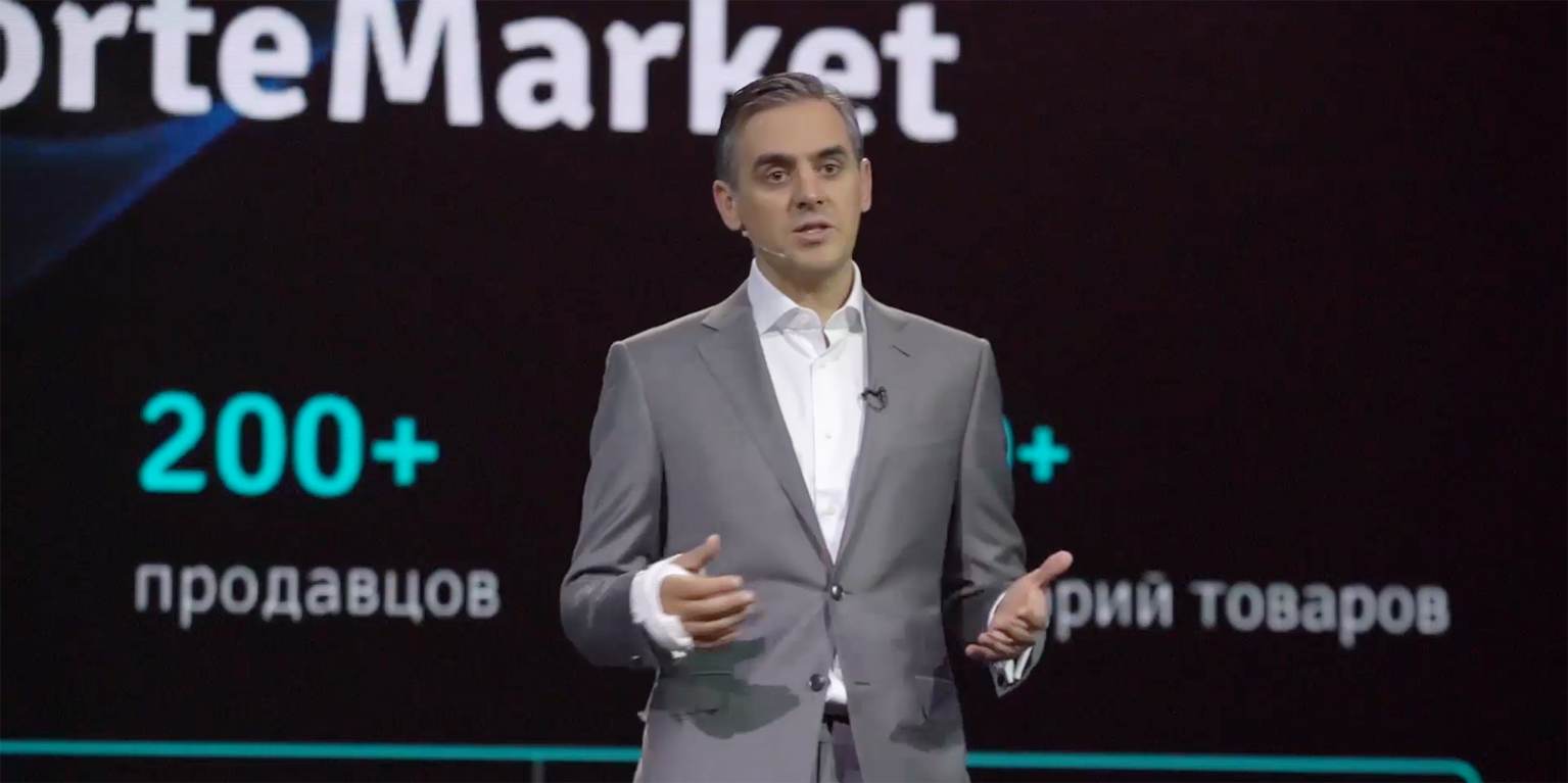 ForteMarket жаңа клиенттеріне 10 мың теңгеден береді