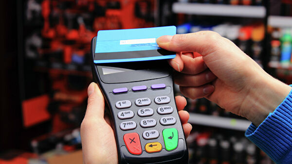 Халық үнемдеуге көшті