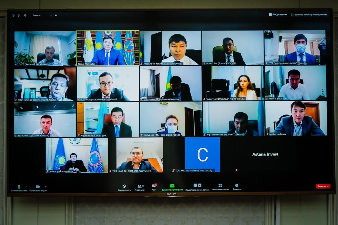 Елорда әкімдігінің инвестициялық кеңесінде қандай жобалар мақұлданды?