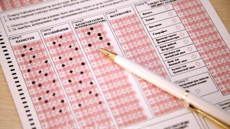 Атырау: ҰБТ тапсыруға  4 211 түлек өтініш берді