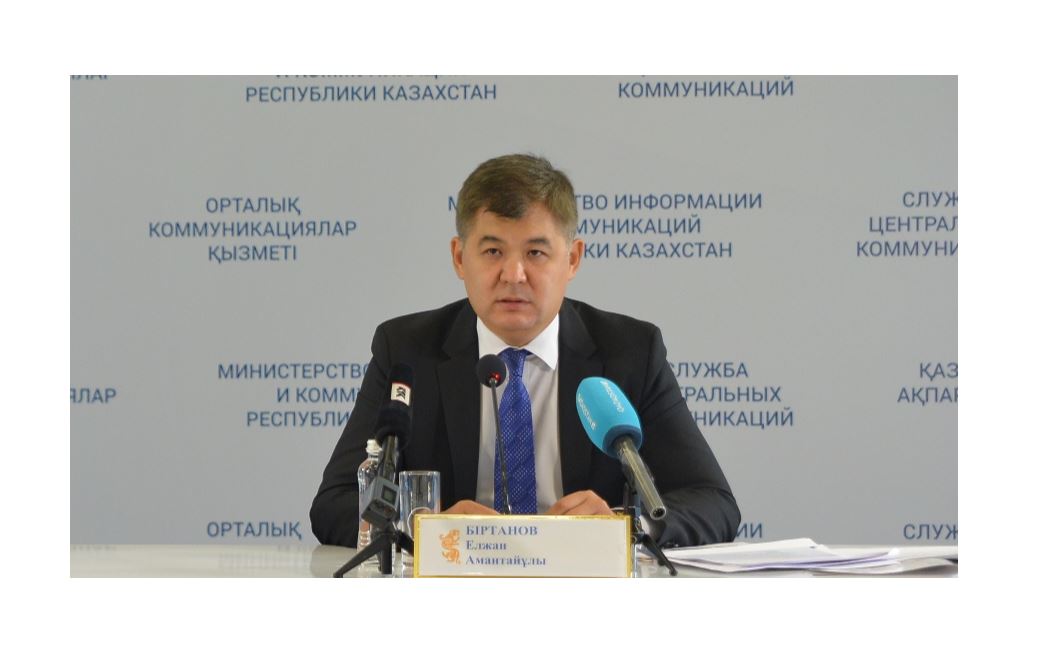 Санитарлық талап қатаң сақталуы қажет