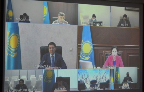 Қызылорда облысының 2019 жылғы цифрландыру барысы талқыланды