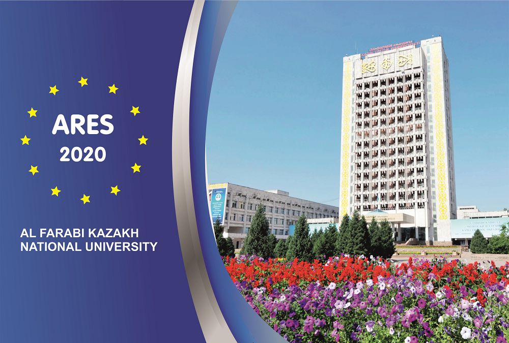 Әл-Фараби атындағы ҚазҰУ «АА+» деңгейіне көтерілді