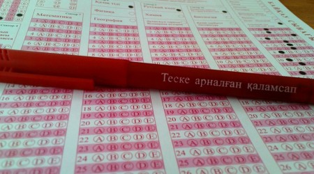 ҰБТ-2020: Санитарлық талаптар қалай сақталады?