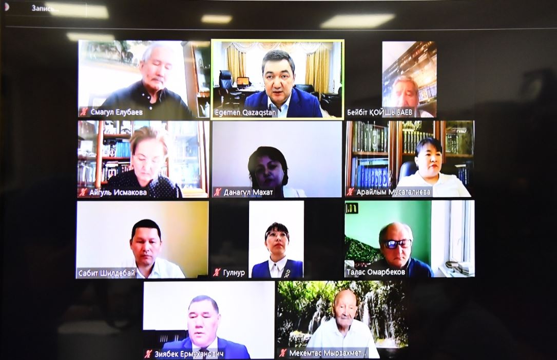 «Ғасыр зұлматы» тақырыбында онлайн дөңгелек үстел өтті