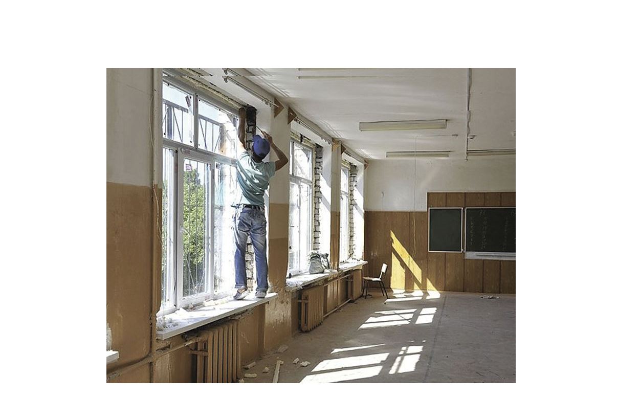 Терезесін целлофанмен жапқан мектептер қашан жөнделеді?