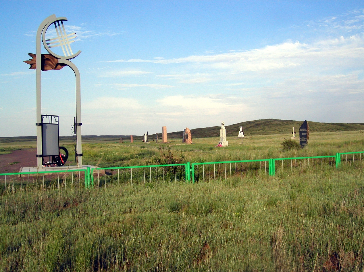 Қарағанды: Тарих тағылымына тағзым