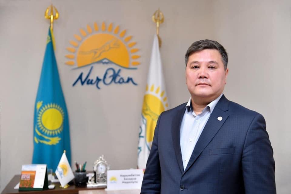 «Birgemiz» қоры шымкенттіктерге 2,8 млрд теңге қаражат аударды