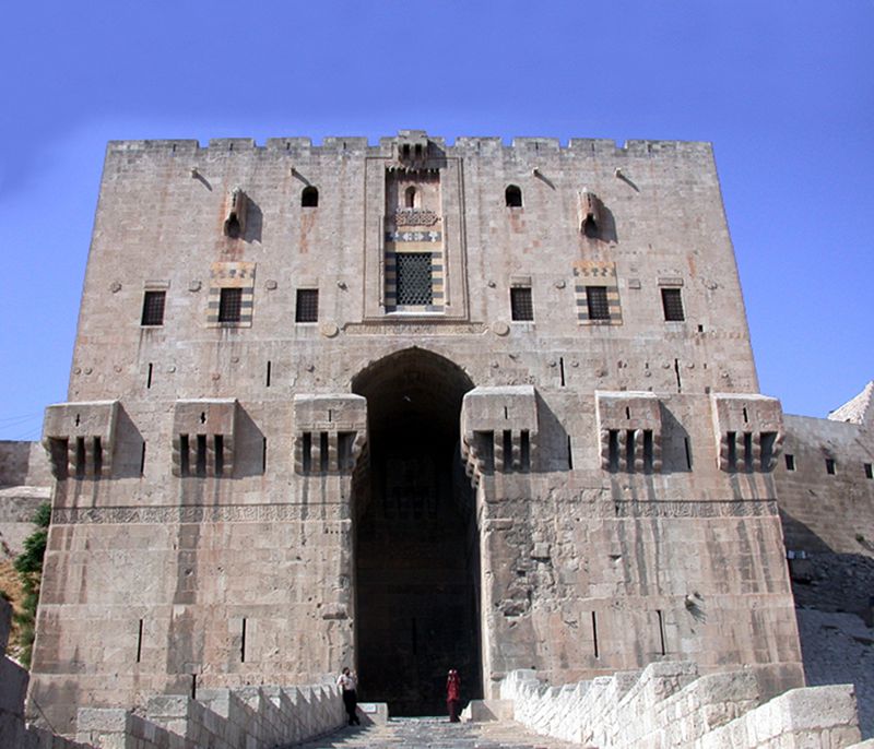 Ғұламаның руханият жайлы трактаты табылды